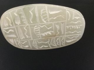 Hand Carved Soapstone Egyptian Scarab Beetle