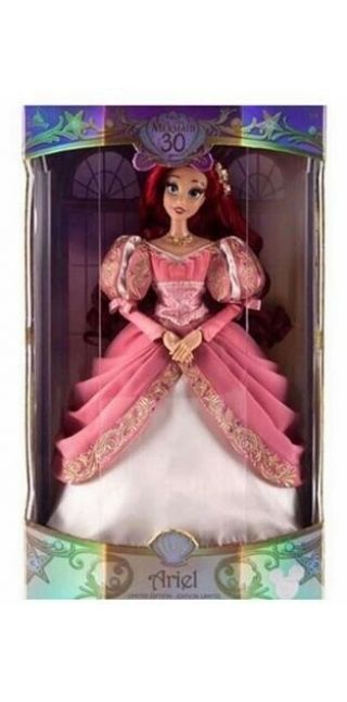 Disney D23 Expo 2019 Exclusive Le Ariel 17” Doll Little Mermaid In Hand
