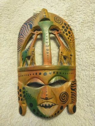 Sculpture Mask By Masai Tribe From Kenya