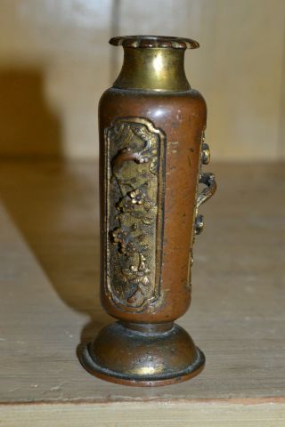 Antique Unique Signed Chinese Asian Ornate Brass Small Bud Vase Vessel