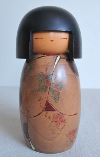 22cm (8.  7 ") Japanese Old Sosaku Kokeshi Doll : Signed Shinichiro
