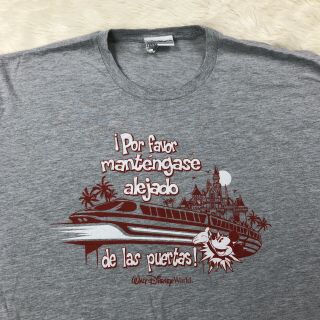 Disney World Por Favor Mantengase Alejado Monorail Shirt Sz 2xl Gray Red Tee