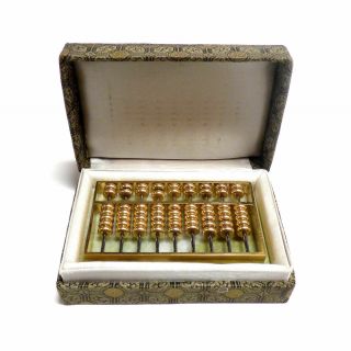Retro Chinese Suanpan 2:5 Abacus With Marble Base And Box