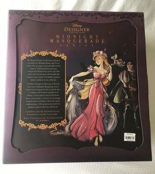 D23 Expo 2019 Masquerade Designer Dolls Disney Giselle LImited Edition LE 900 2