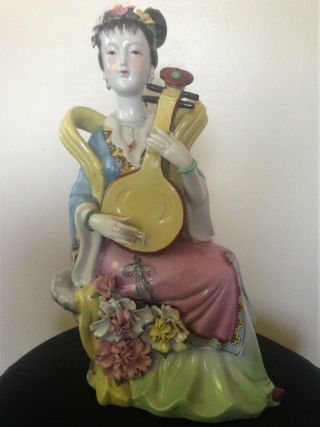 Vintage Porcelain Geisha Figure