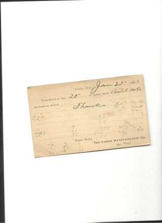 1893 (1/21) Billhead Postcard The Lozier Manufacturing Co.  Toledo,  Oh