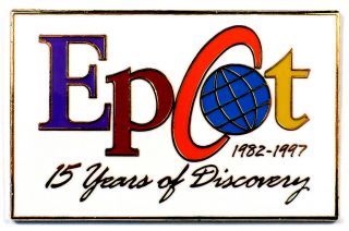 1982 - 1997 Epcot 15th Anniversary Disney Cast Exclusive Pin 15 Years Of Discovery