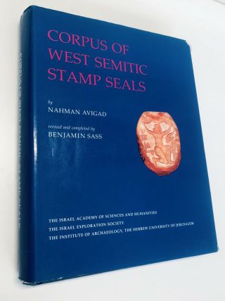 Corpus Of West Semitic Stamp Seals By Nahman Avigad (1998) Onomasticon Biblical
