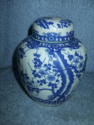 Vintage Blue & White Cherry Blossom Flowers Ginger Jar 5 " Japan