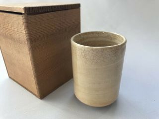 Pottery Tea Cup Yunomi Hagi Ware Signed Lidded Wooden Box White Japanese Vtg Q46
