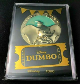 Dumbo Tim Burton Disney Toho Cinemas Collectible Medal Coin Limited Quantity