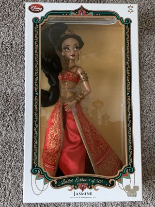 Disney Store D23 Red Slave Jasmine Limited Edition 17 Inch Doll From Aladdin