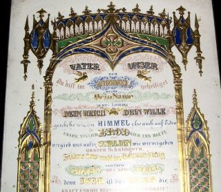Framed Antique Gold Print Lords Prayer In German,  Du Bist Im Himmel,  1880 