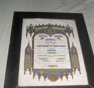 Framed Antique Gold Print Lords Prayer in German,  Du bist im Himmel,  1880 ' s Kansas 2