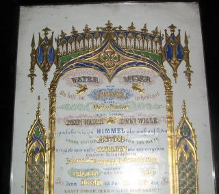 Framed Antique Gold Print Lords Prayer in German,  Du bist im Himmel,  1880 ' s Kansas 4