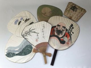 Round Hand Fan Uchiwa 6pc Bamboo Handle Hand Paint Print Japanese Vtg C257