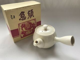 Pottery Tea Pot Lidded Kyusu Kettle Handle White Sencha Box Japanese Vtg A02