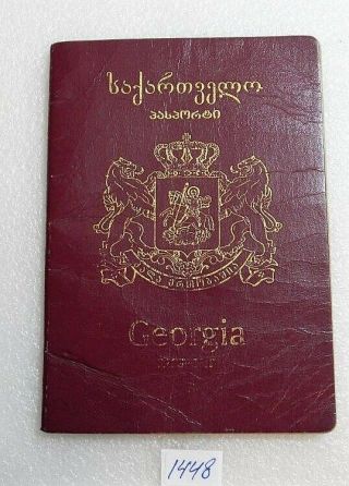 Expired Georgia Passport Book With Deportation Stamp