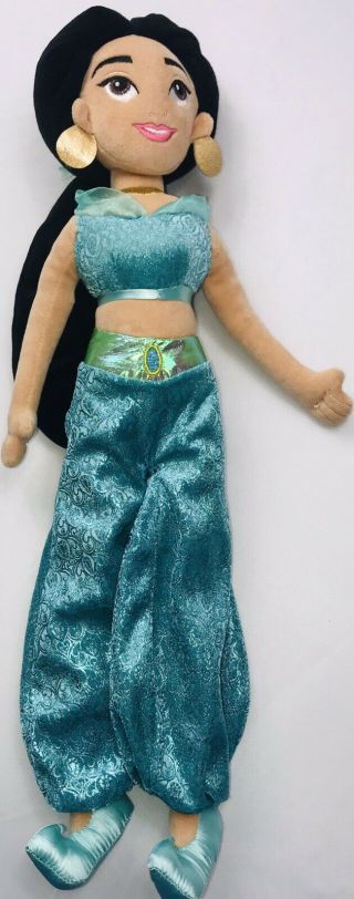 Disney Store Aladdin Princess Jasmine 21 " Plush Soft Doll