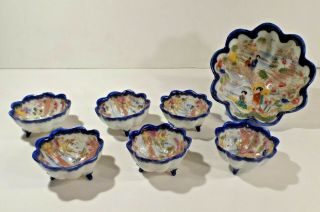 Vintage Collectible Painted Porcelain Japanese 7 Piece Nut Bowl Set