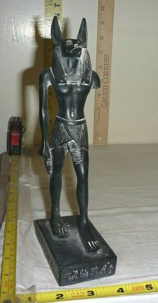 Vtg Egyptian Anubis [god Of The Dead] Figurine - Hieroglyphics On Base 9 " H