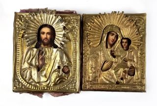 Icon Mother Of God Jesus Christ Russian Empire Brass Cover Wood