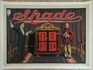 Shade The Wonder Worker Poster - Full Color Linen Backed