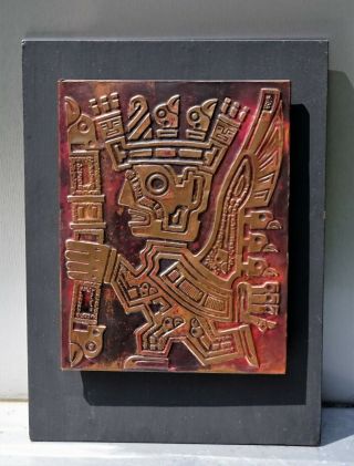Vintage Aztec Mexico Folk Art Mural Hand Stamped Copper Tin Wall Decor