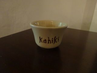 1960s Iconic Kahiki Tiki Restaurant Tea Cup Columbus Ohio Polynesian