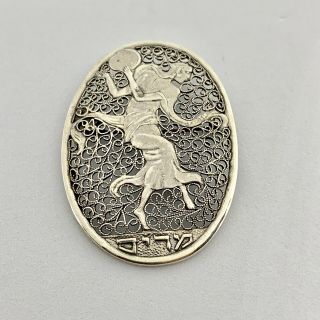Bezalal Palestine Judaica Filigree Sterling Silver Pin Brooch