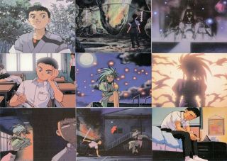 Tenchi Muyo 2000 Comic Images Complete Base Card Set Of 72 An Anime