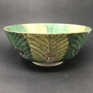 Japanese Porcelain Ware Green Bowl Hand Decorated Hong Kong ACF Leaves Moths 3