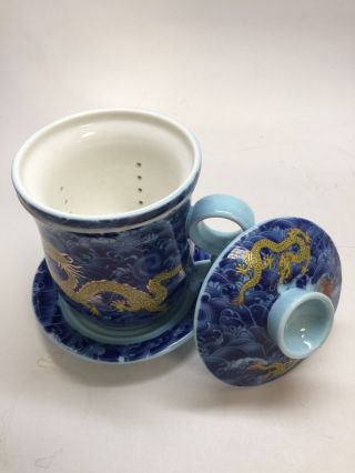 Chinese Office Blue Dragon Office Ceramic Tea Cup With A Strainer - 10 Oz.