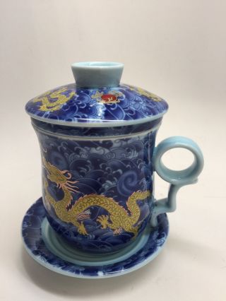 Chinese Office Blue Dragon Office Ceramic Tea Cup with a Strainer - 10 oz. 3