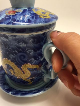 Chinese Office Blue Dragon Office Ceramic Tea Cup with a Strainer - 10 oz. 5
