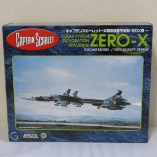【nos】captain Scarlet Zero - X Diecast Normal Edition Thunderbirds Gerry Anderson