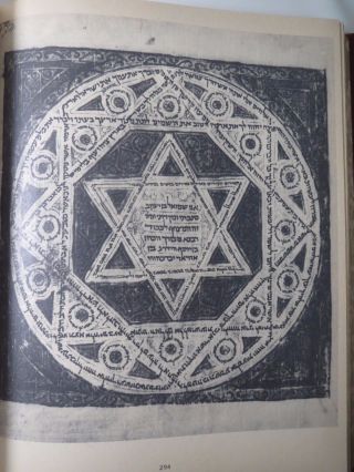 Facsimile Bible Manuscript Codex Leningrad Complete Set Judaica Book Hebrew 3vol