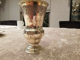 Giant Antique German Gilded Cup.  Rare 18th Century