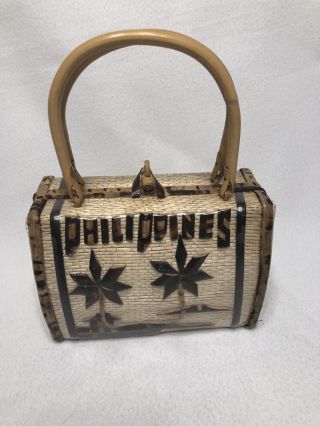 Vintage Rattan Souvenir Box Purse Philippines