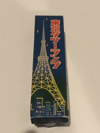 Tokyo Tower Light Bulb Manufactured By Kanesho Co.