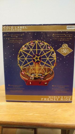 MR.  CHRISTMAS GOLD LABEL - WORLD ' S FAIR Frenzy Ride Ferris Wheel 2