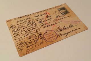 Letter Rabbi Sent To The Rabbi Yehoshua Buxbaum Galanta Rov - Palestine 1941