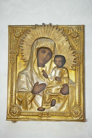 Antique Icon Of The Virgin In A Brass Frame Of The Middle Of The Xix Century.