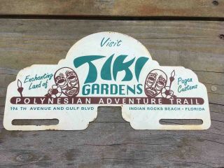 Visit Tiki Garden 