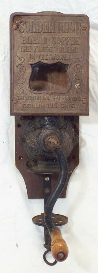 Antique Golden Rule Coffee Citizens Supply Co Wall Mount Coffee Grinder - -