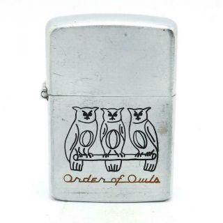 Vintage 1947 Zippo Lighter 3 Barrel Order Of Owls - 14 Hole Nickel Silver Insert