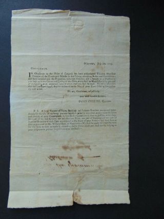 1775 Revolutionary War Broadside - Congressional Order To Clothe The Army