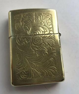 Vintage Brass Zippo Lighter Engraved