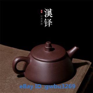 Chinese yixing zisha teapot handmade Zi Ni Han ZHao Teapot 200cc 2