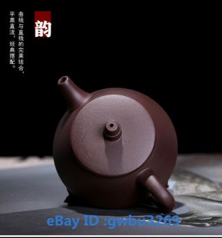 Chinese yixing zisha teapot handmade Zi Ni Han ZHao Teapot 200cc 3